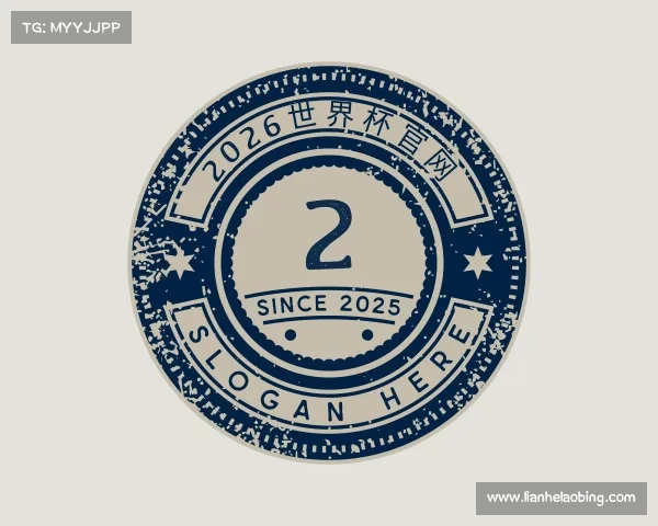 了解世界杯官网